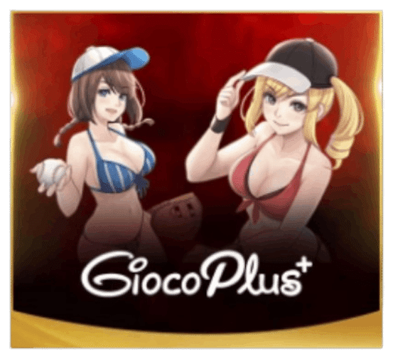 Gioco-Plus-ค่ายเกมสล็อตออนไลน์