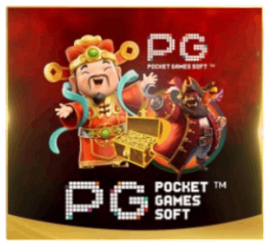 PG-POCKET-GAMES-SOFT-ค่ายเกมสล็อตออนไลน์